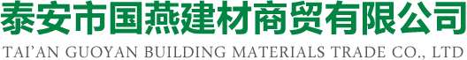 ManBetX万博在线登录